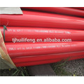 internal and external FBE coating steel pipe high quality